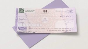 بهترین وکیل چک در تهران؛ چگونه مشکلات حقوقی چک‌های برگشتی خود را حل کنیم؟